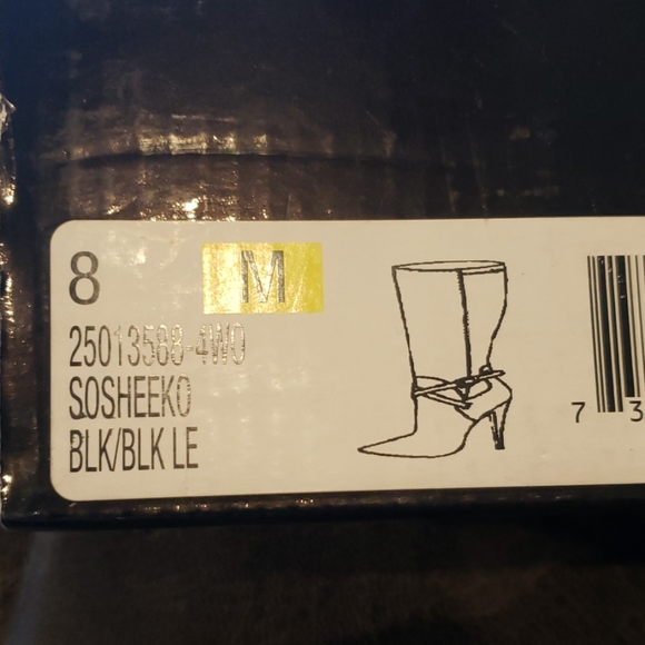 Nine West - Picture 4 of 4